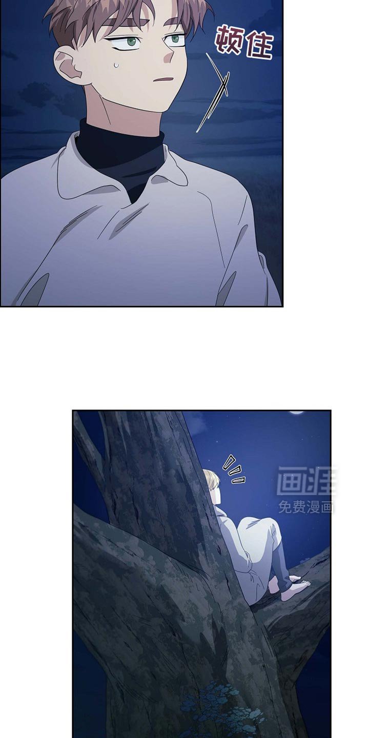 第135章：【第三季】结局终究是悲剧