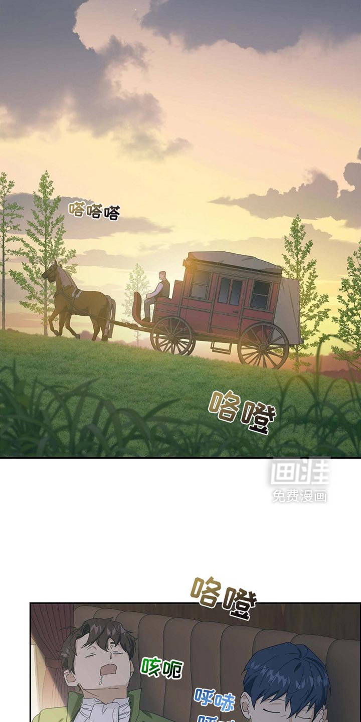 第136章：【第三季】现在就去准备