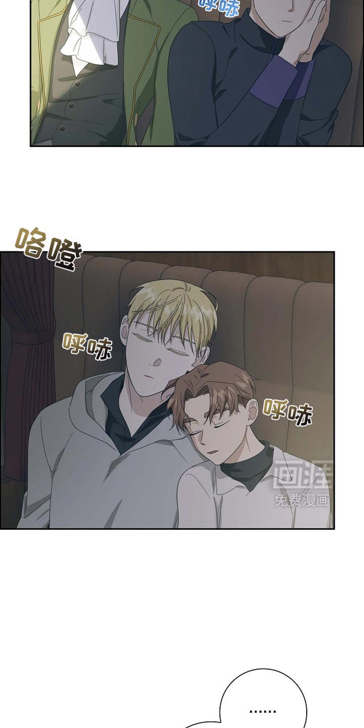 第136章：【第三季】现在就去准备
