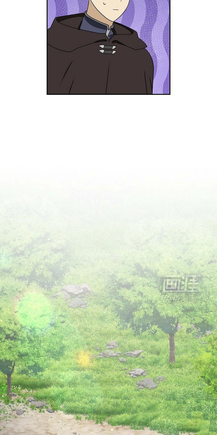 第136章：【第三季】现在就去准备