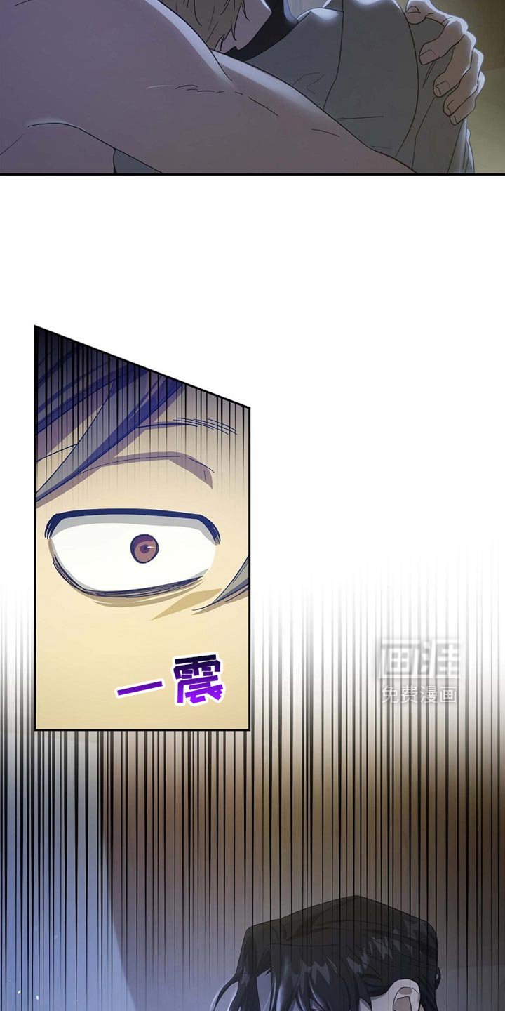 第137章：【第三季】这是怪物