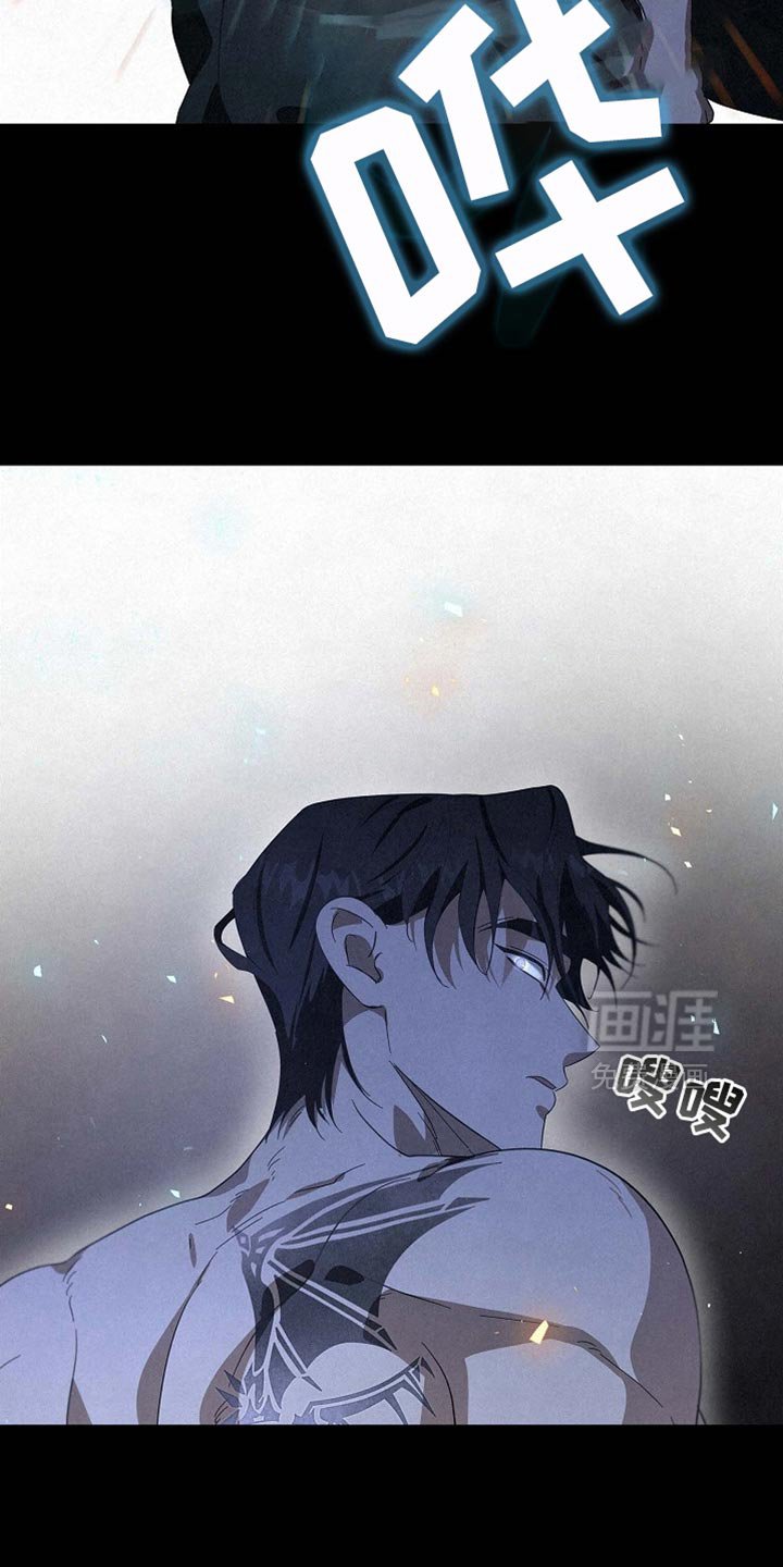 第138章：【第三季】巨大的月亮
