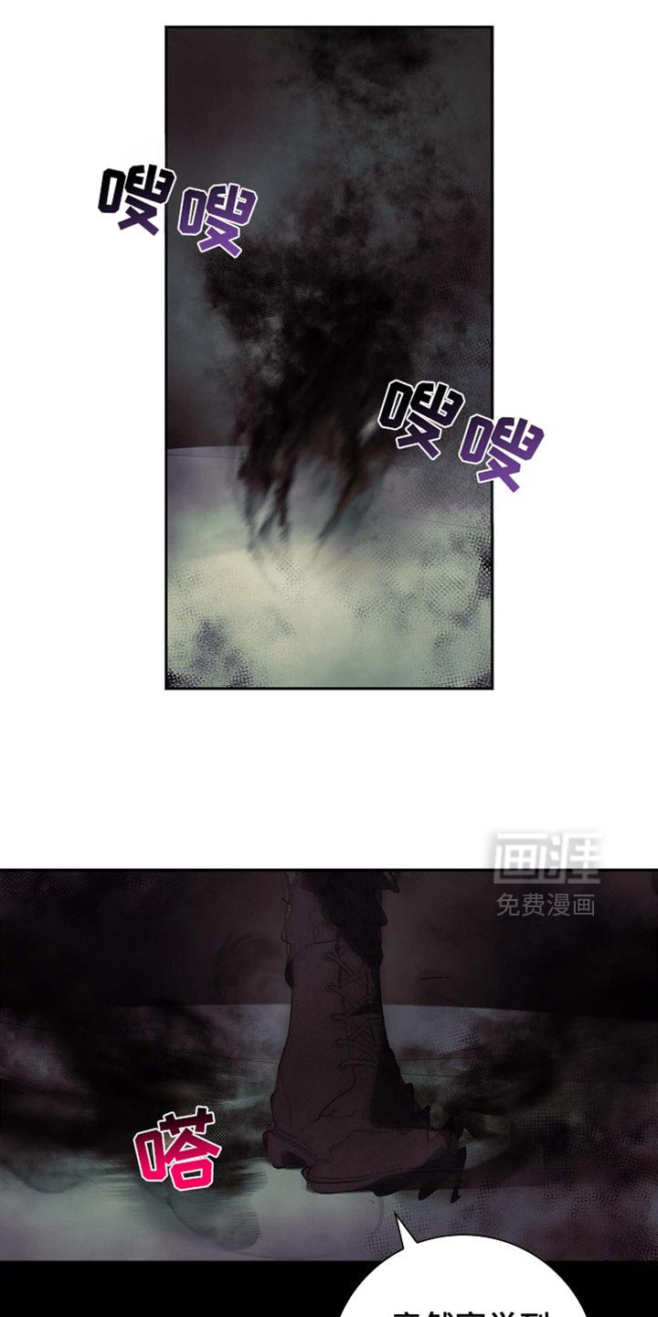 第138章：【第三季】巨大的月亮