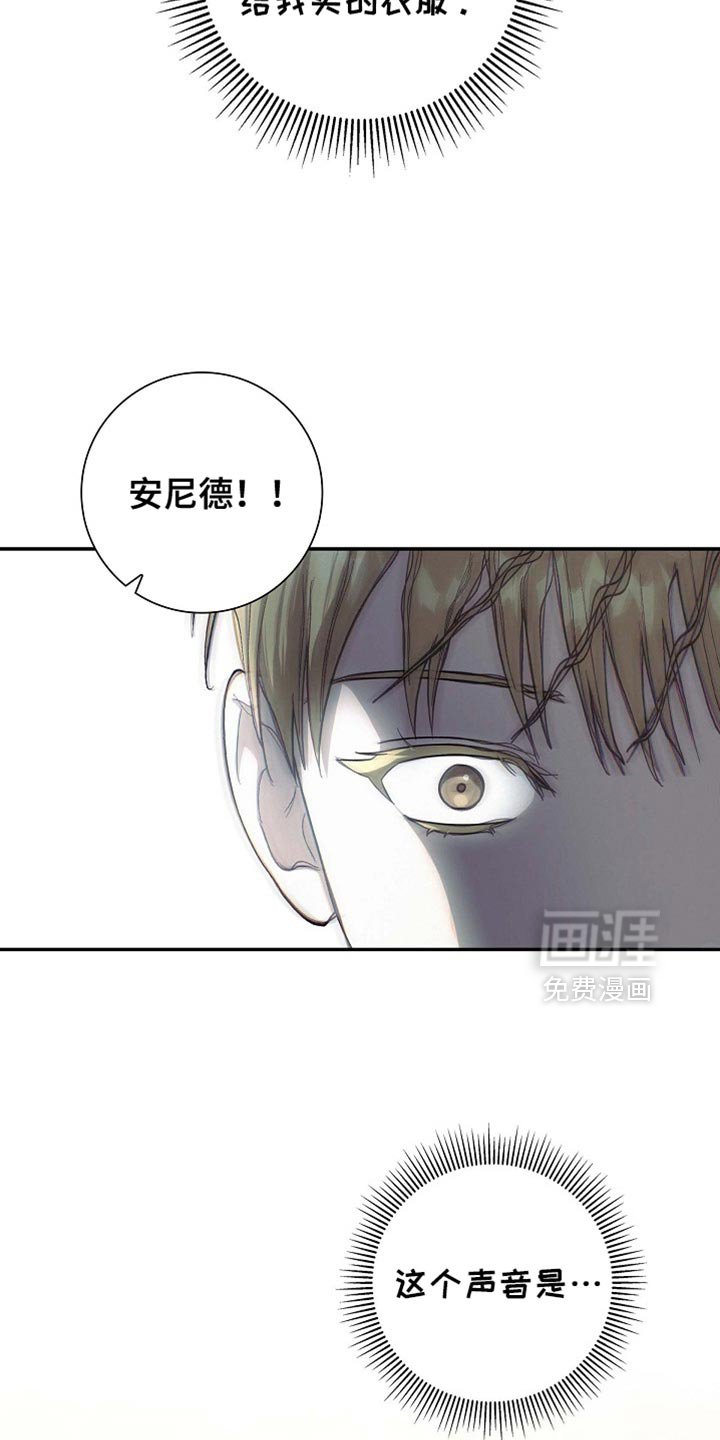 第139章：【第三季】一无所有