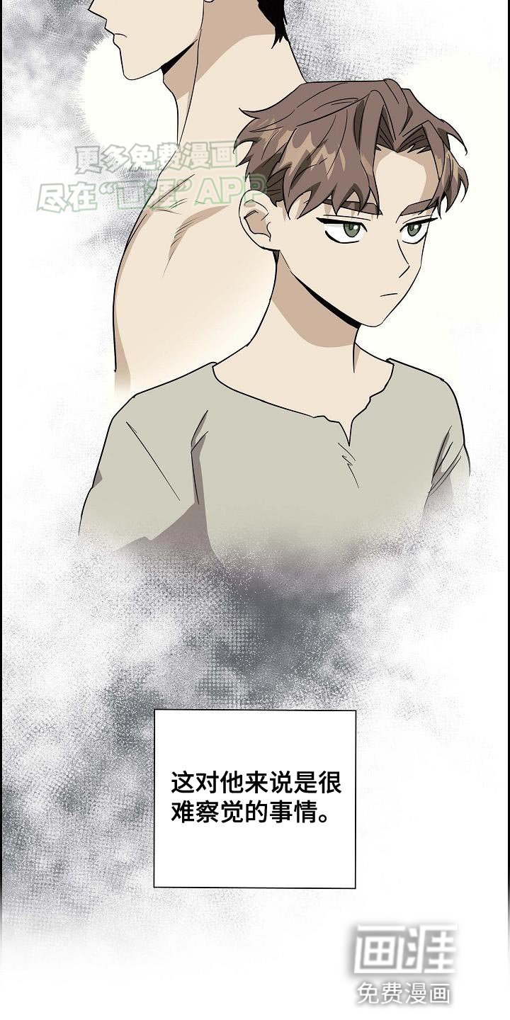 第19章：好好的捞一笔