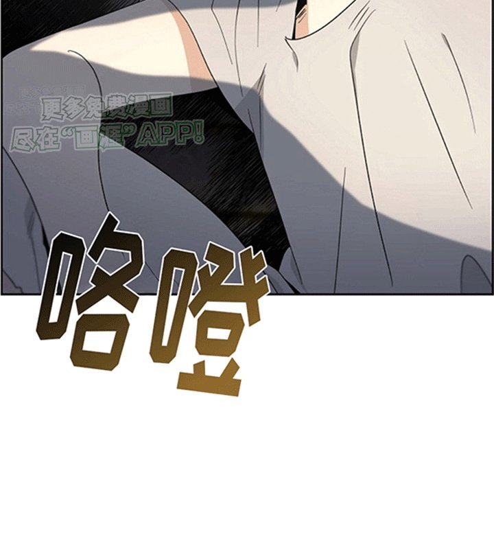第2章：占卜结果