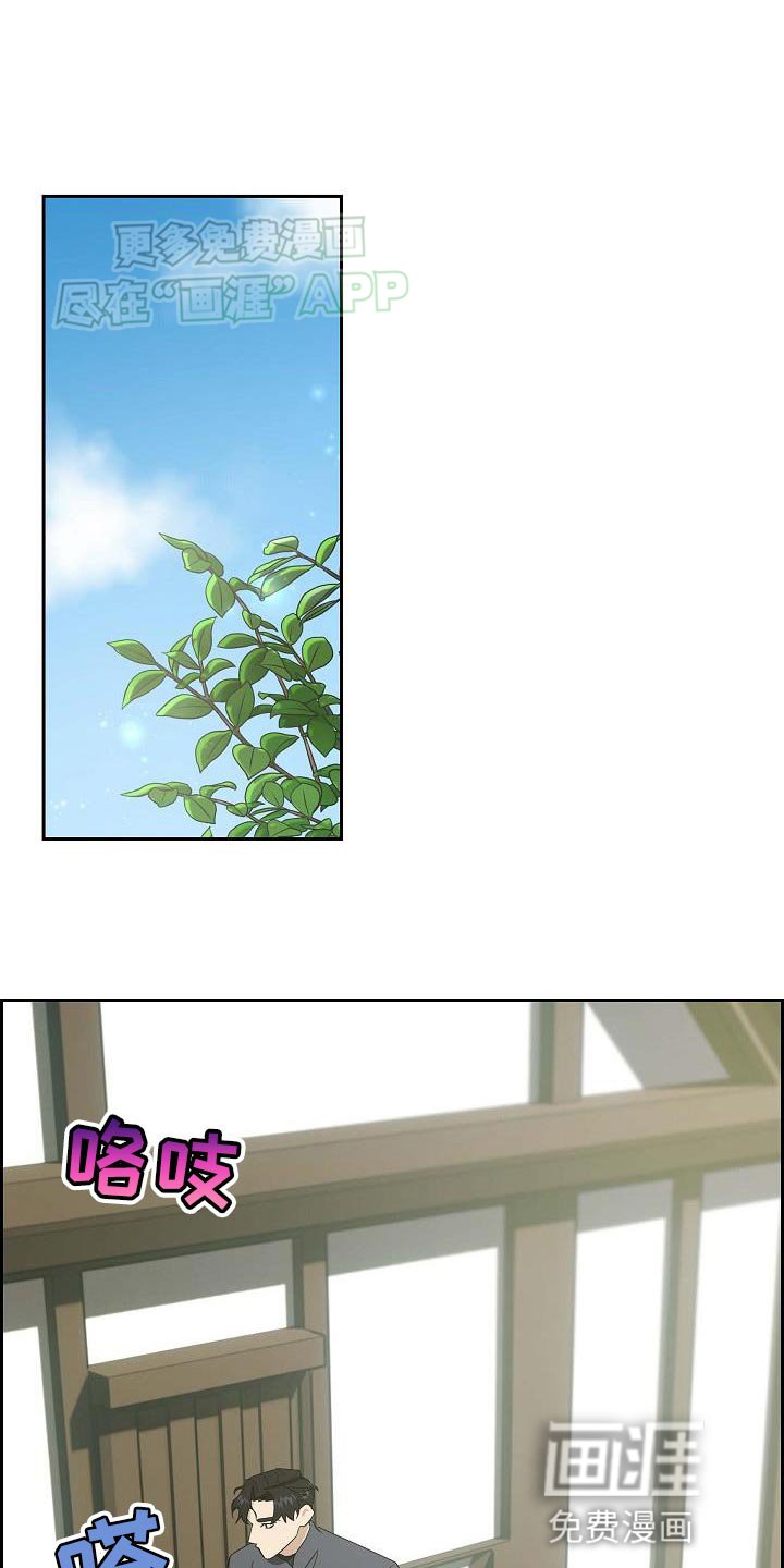 第21章：你相信我