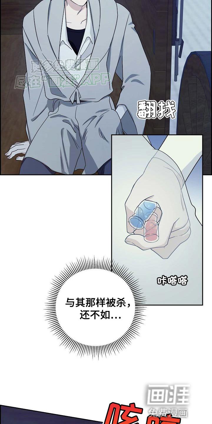 第22章：跟我来吧！