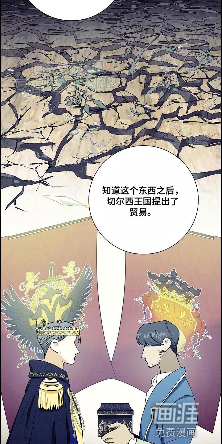 第24章：帮助你的话