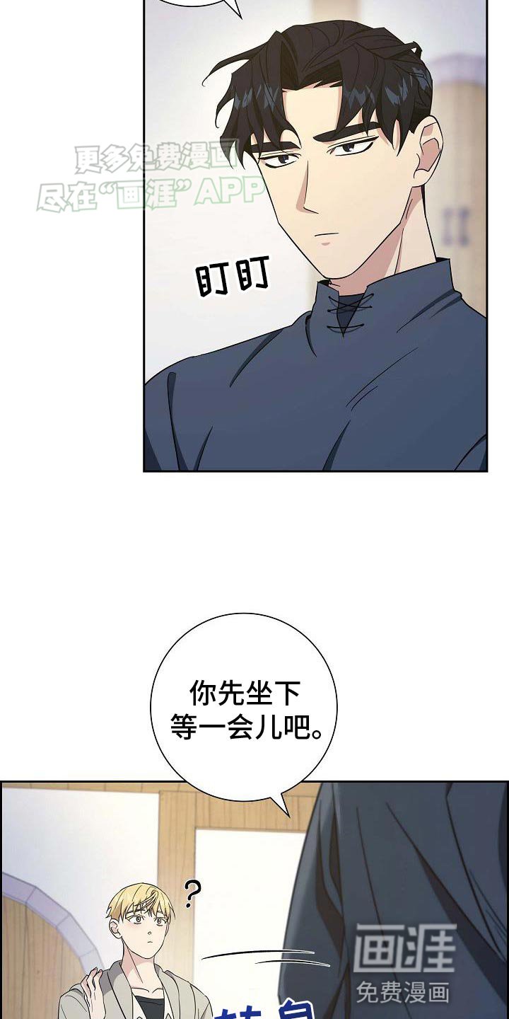 第27章：有观察的必要