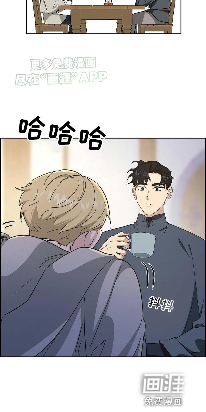 第27章：有观察的必要