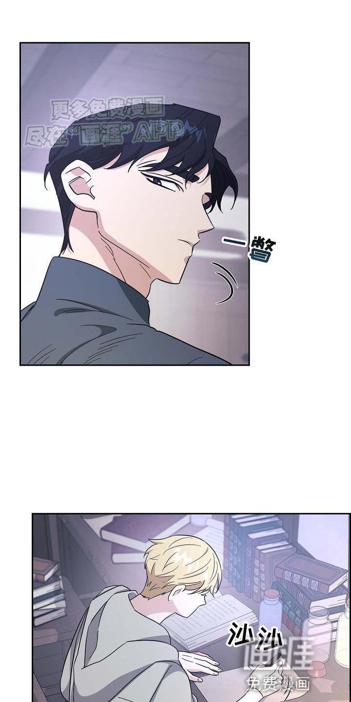 第28章：想试一次