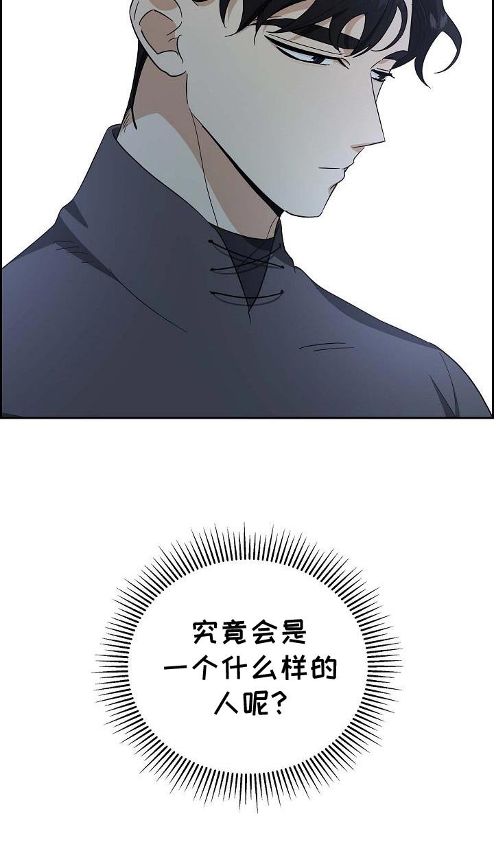 第28章：想试一次