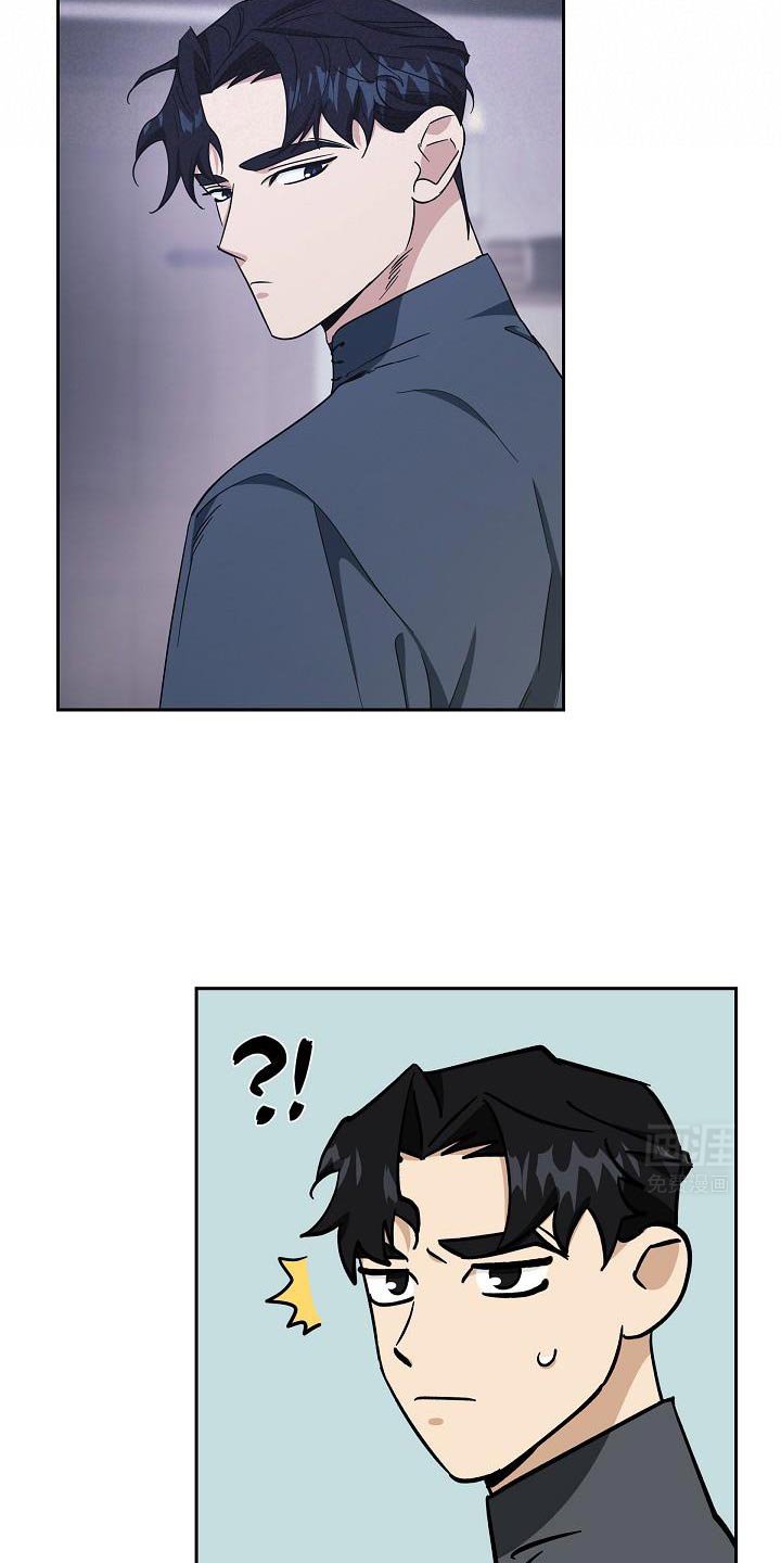 第29章：先吃饭