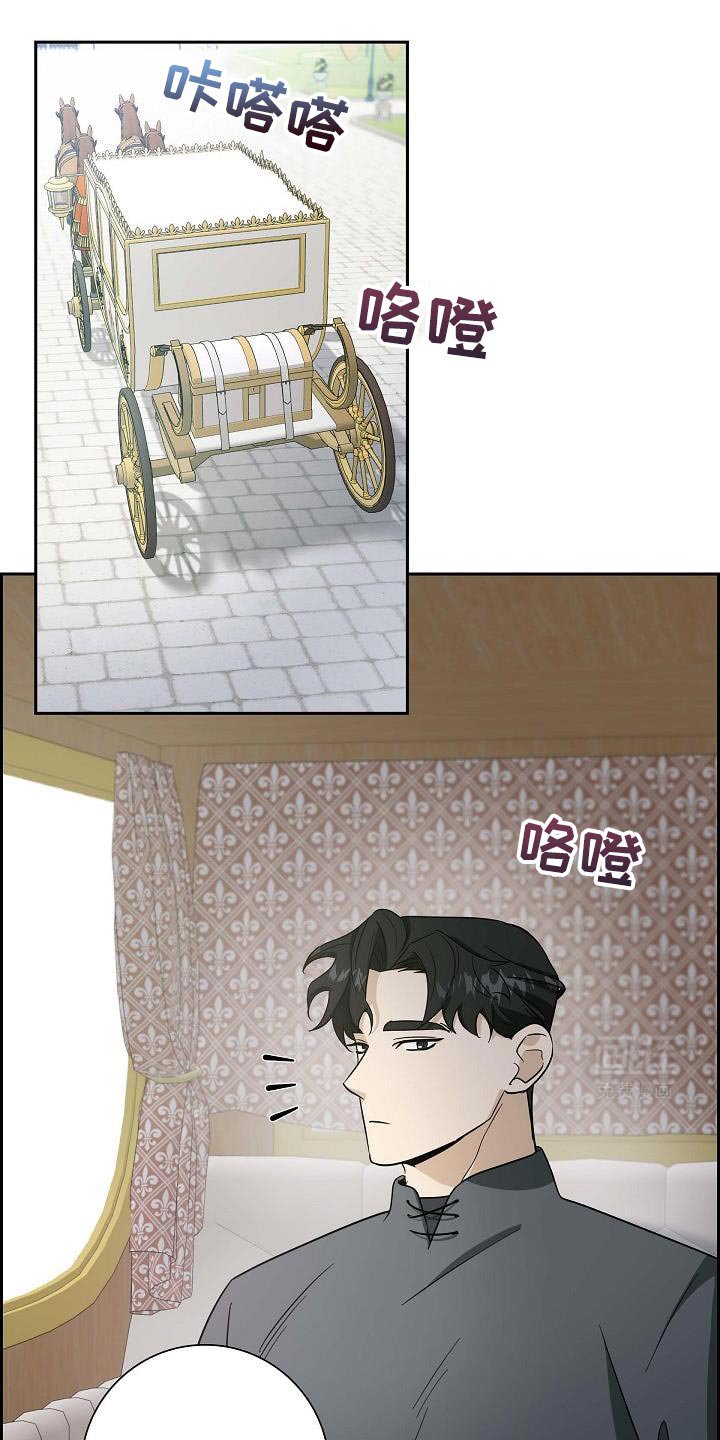 第34章：感觉有点奇怪