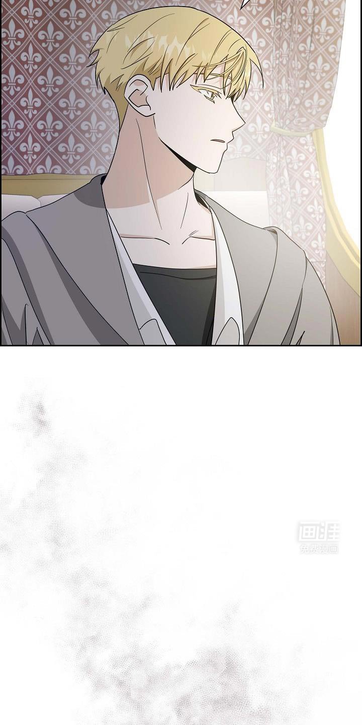 第35章：缄口令
