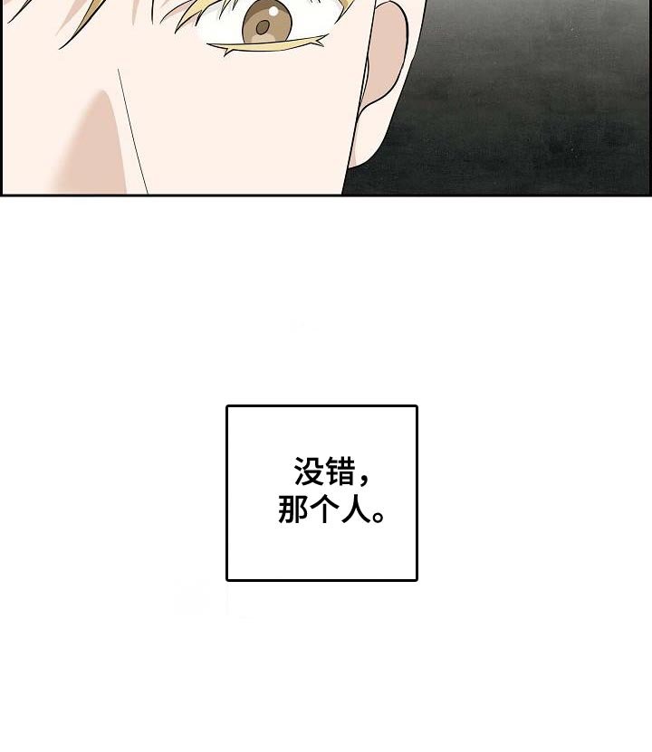 第35章：缄口令