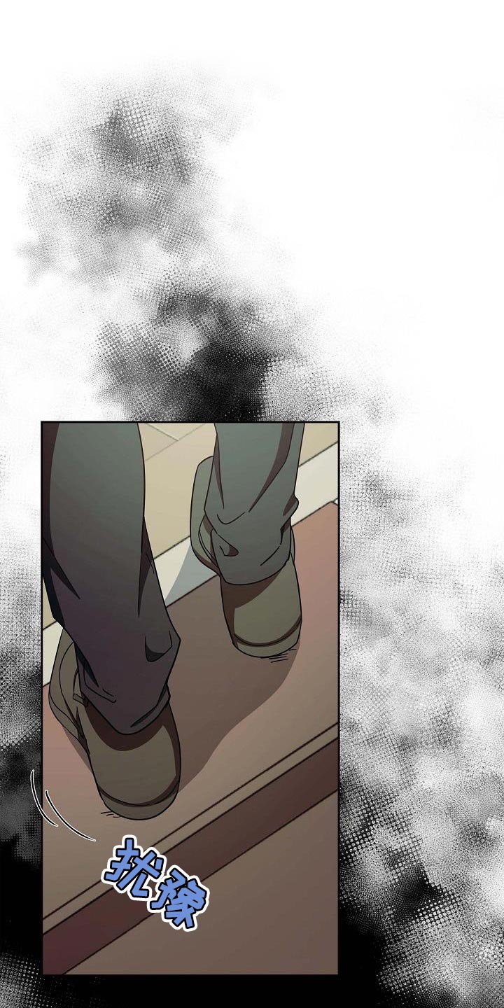 第36章：我的推测是对的