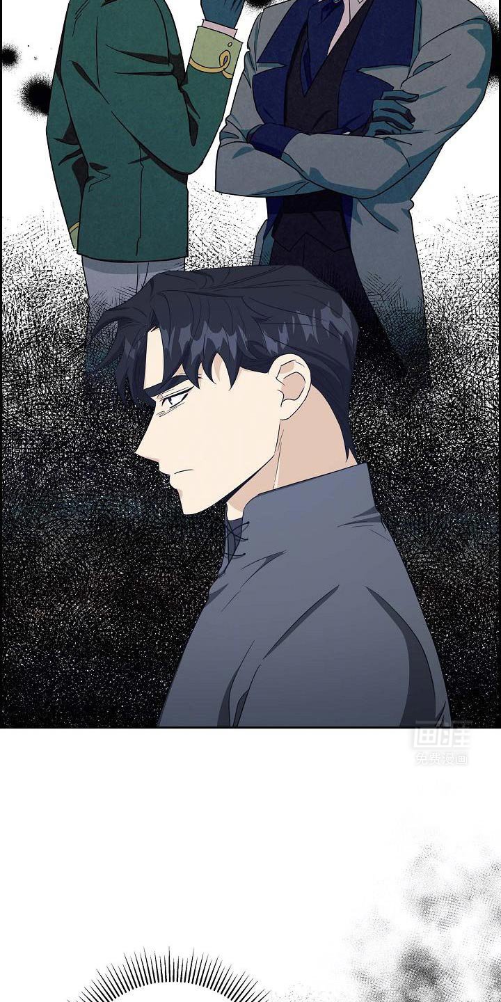 第37章：解恨
