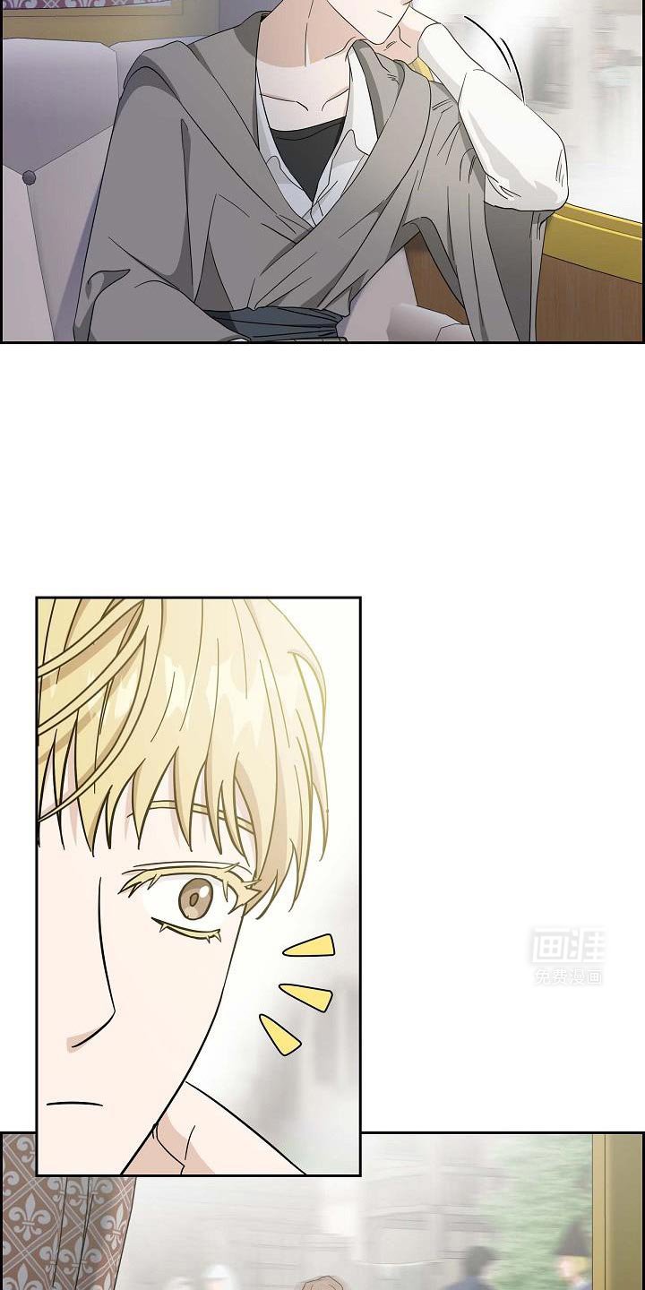 第38章：奇怪地相似