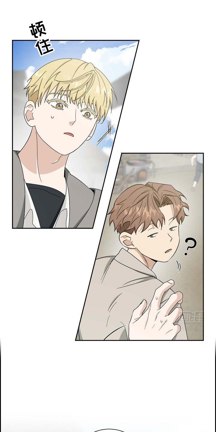 第38章：奇怪地相似