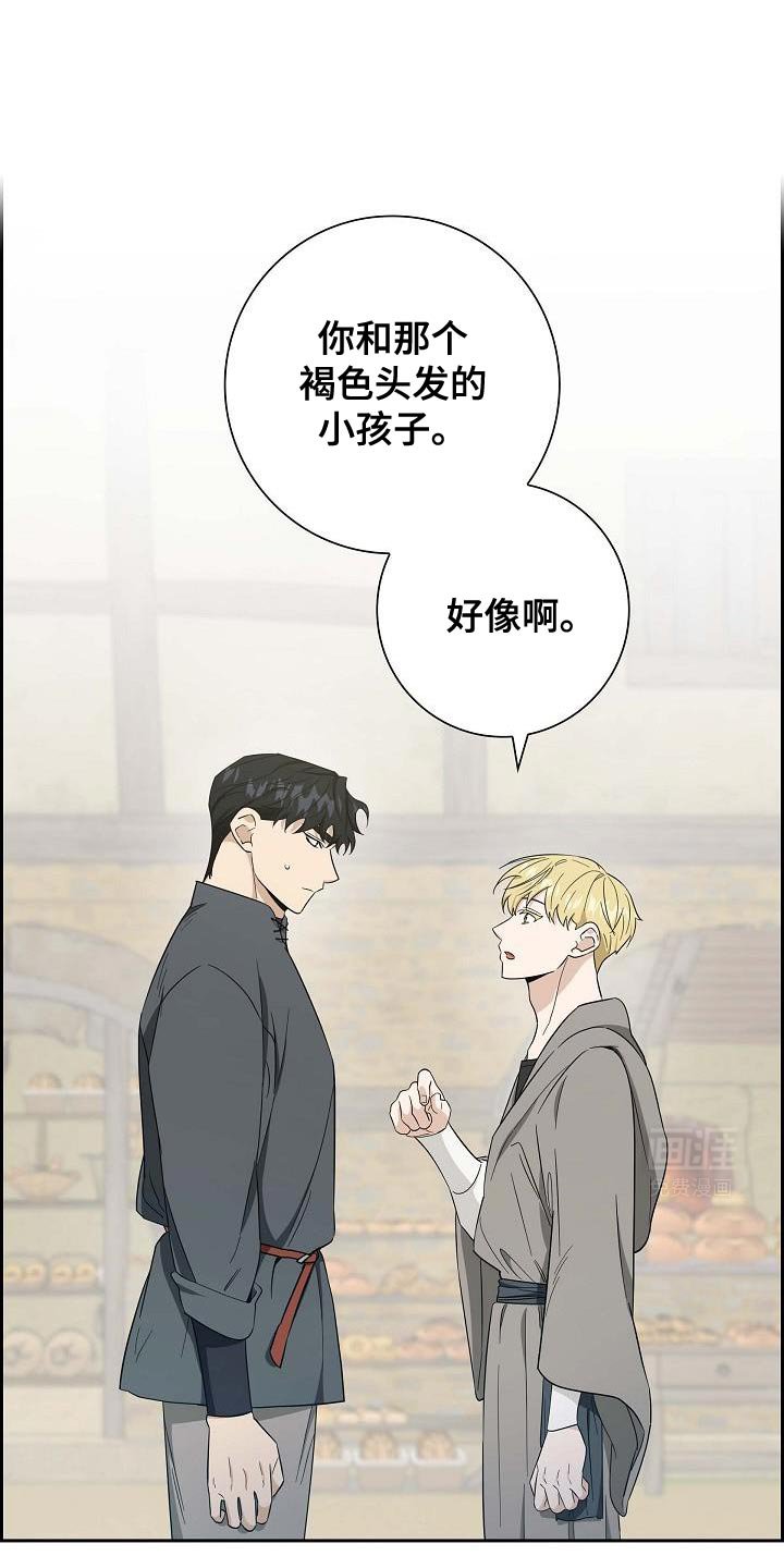 第39章：你也试试看吧
