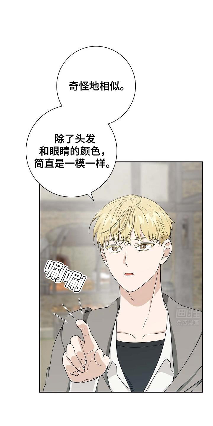 第39章：你也试试看吧