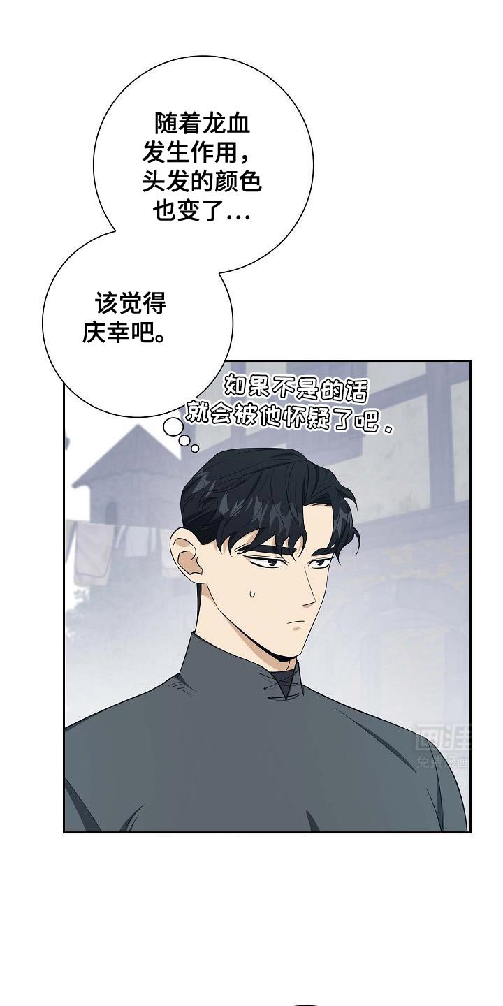 第39章：你也试试看吧