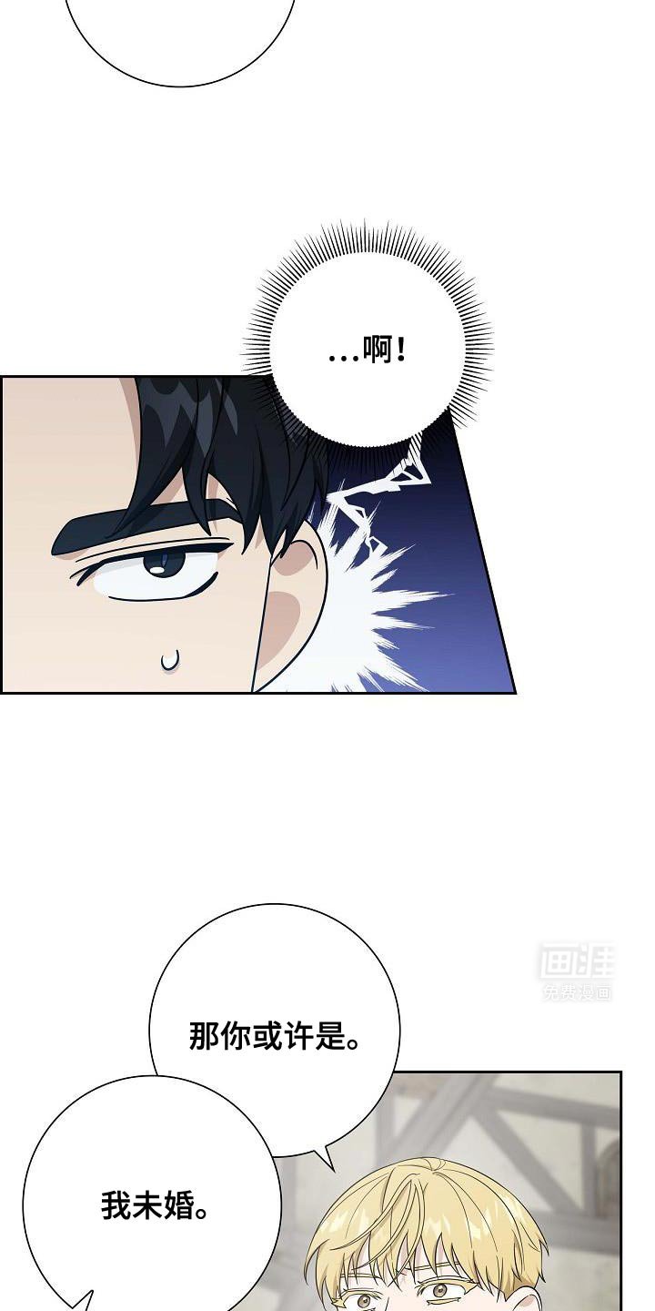 第39章：你也试试看吧