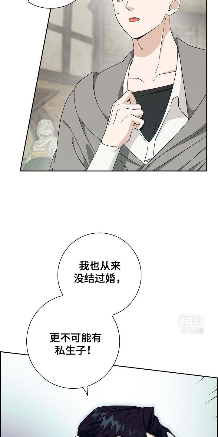 第39章：你也试试看吧