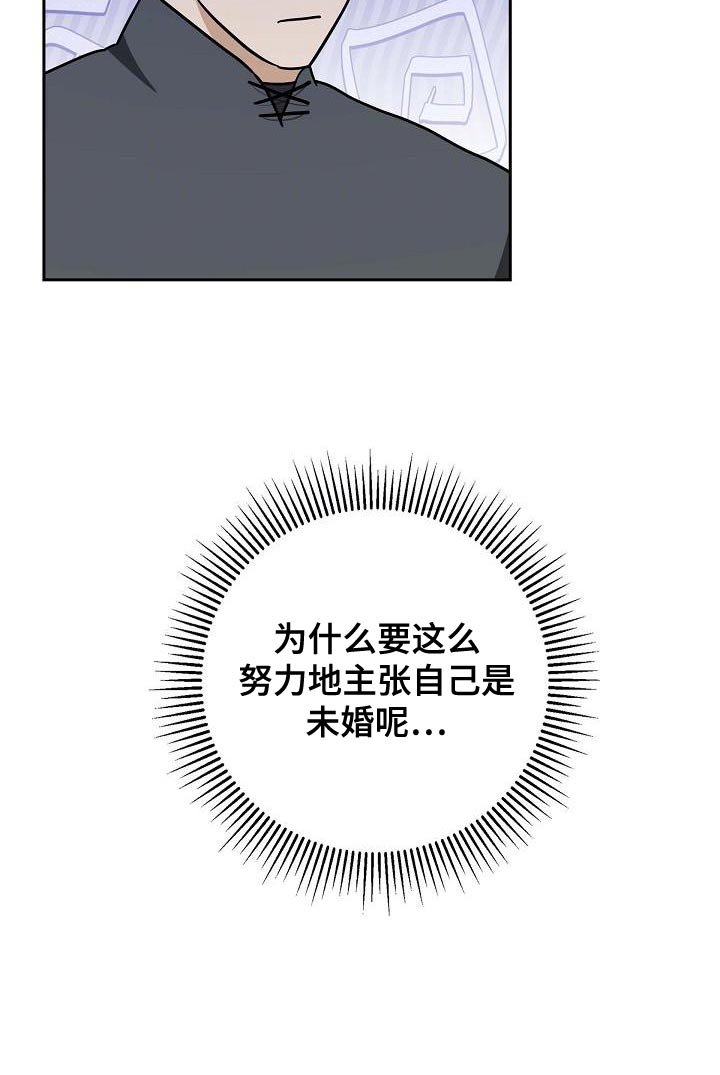 第39章：你也试试看吧