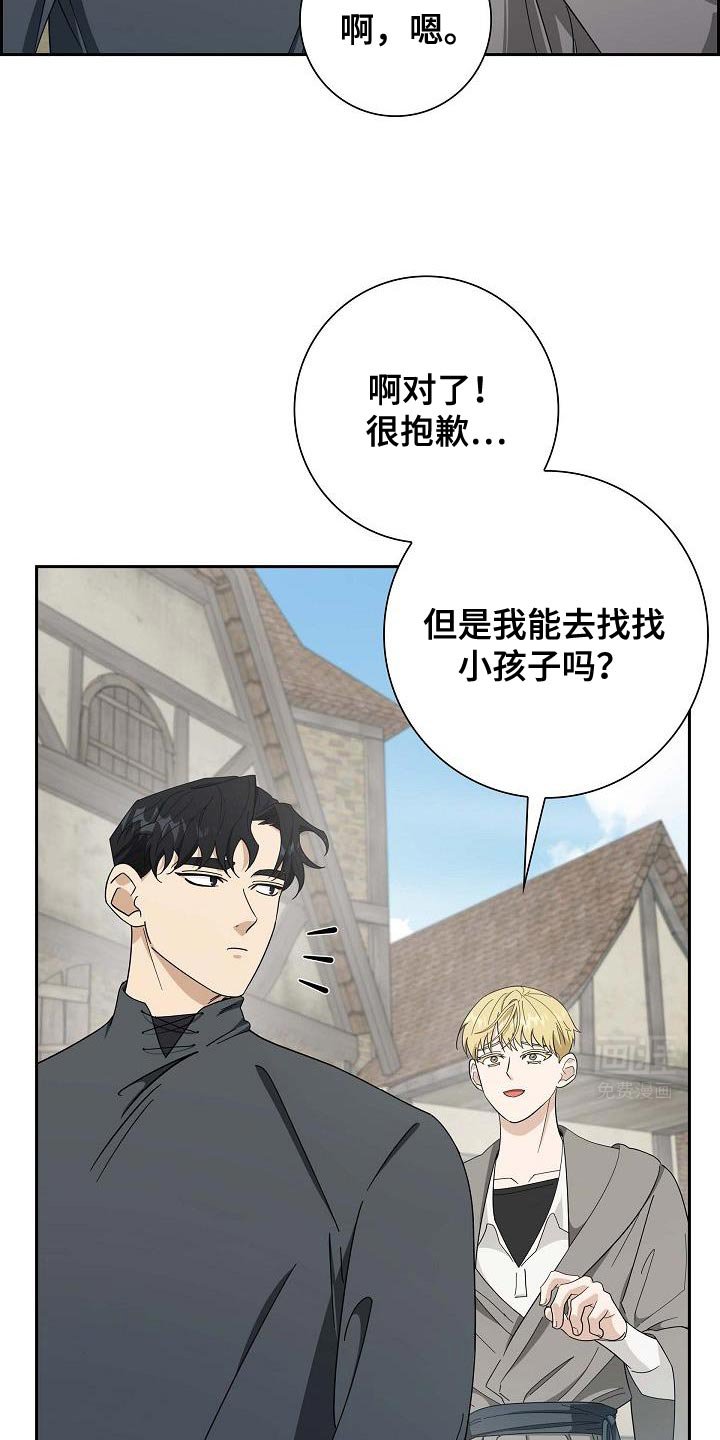 第39章：你也试试看吧