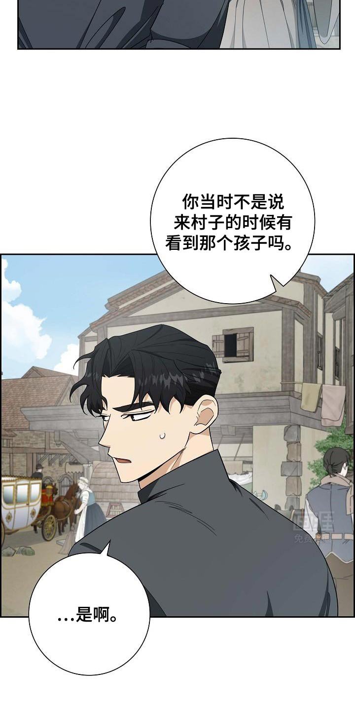 第39章：你也试试看吧