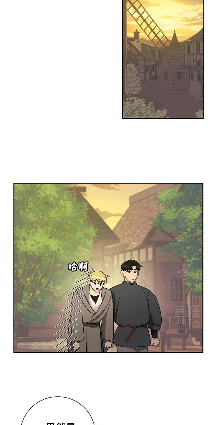 第39章：你也试试看吧