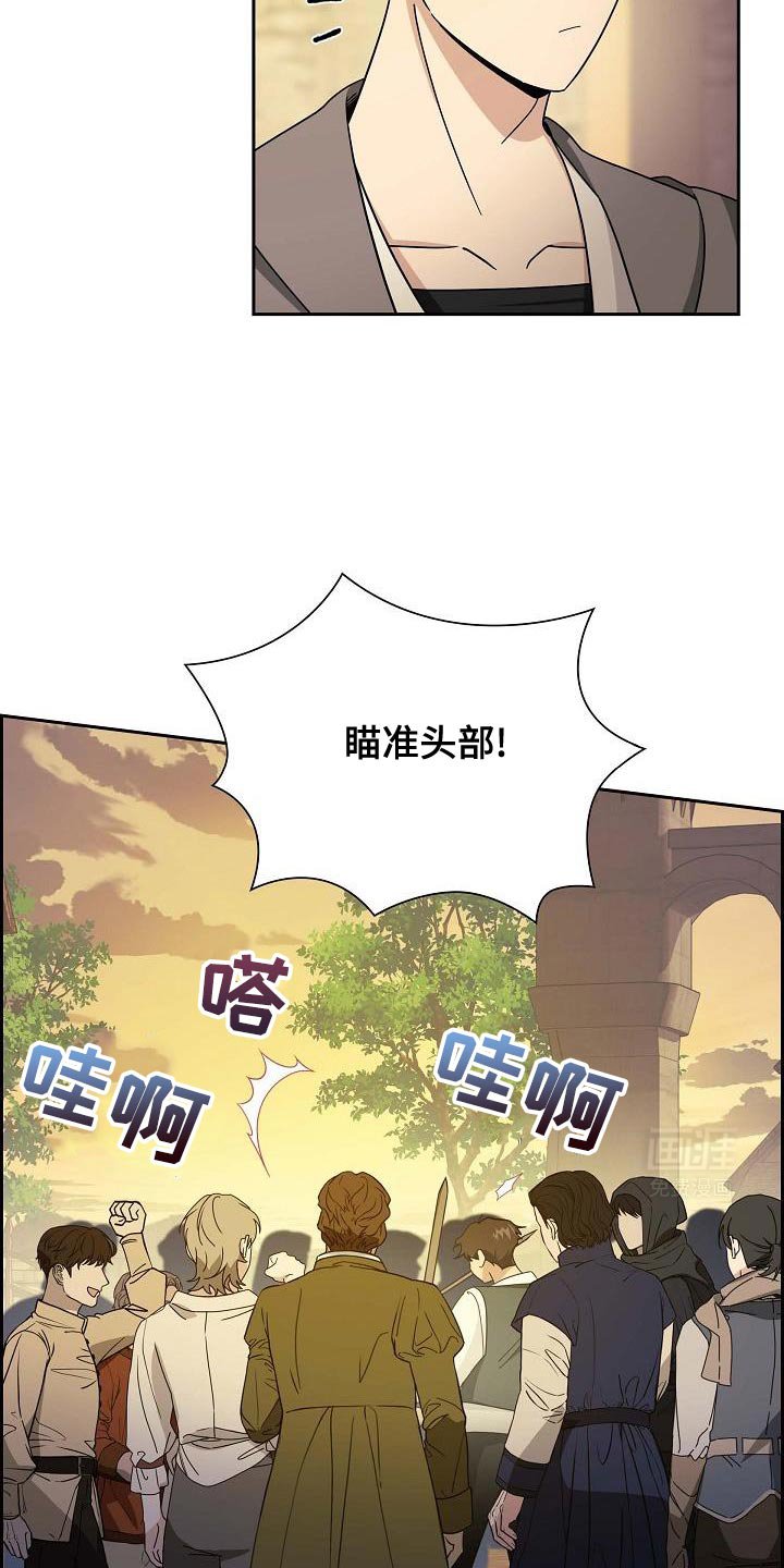 第39章：你也试试看吧