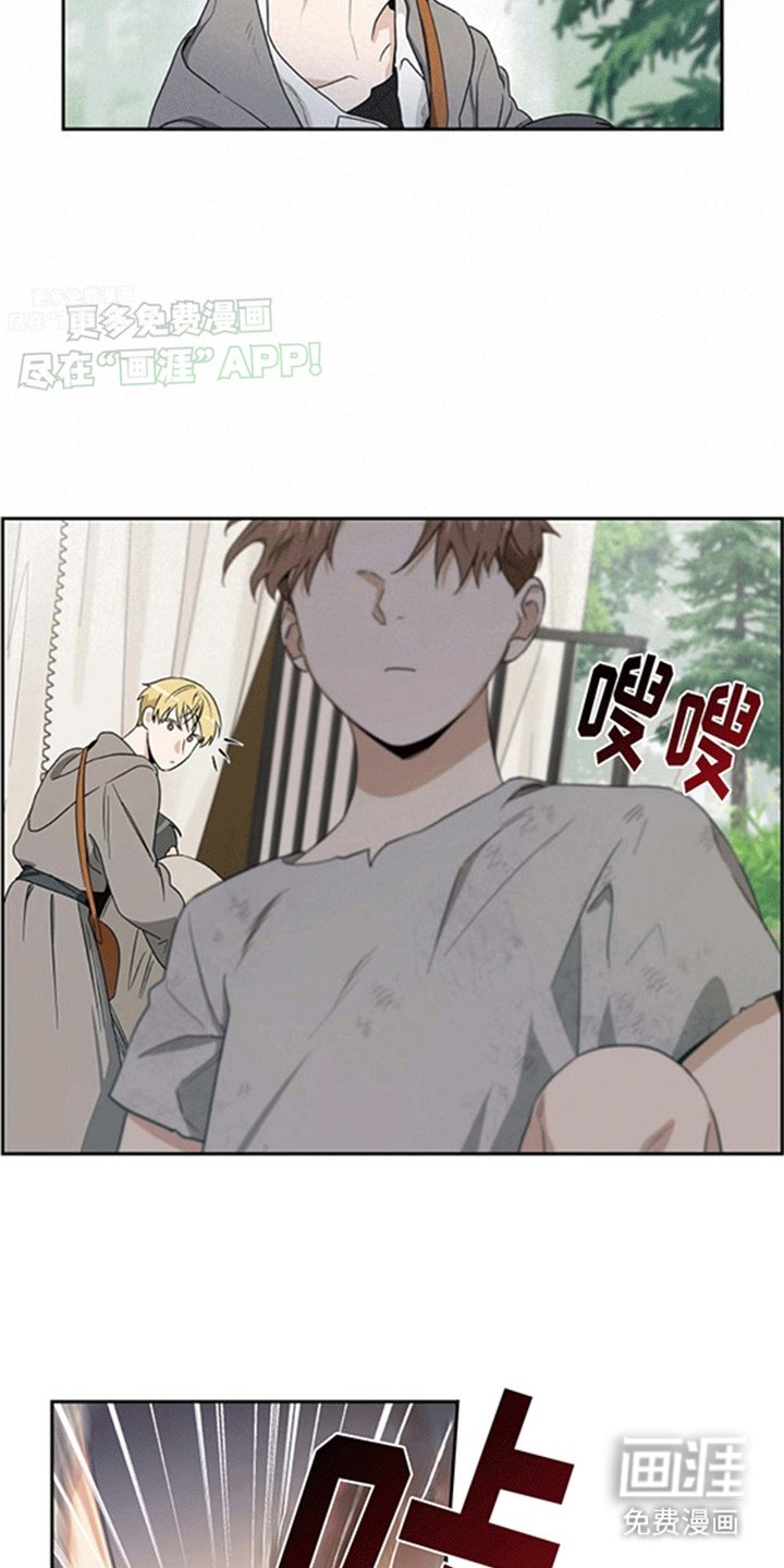 第4章：贵族小孩