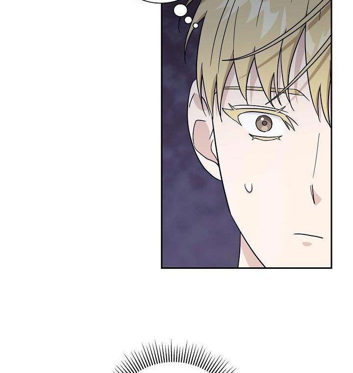 第41章：不容易的男人