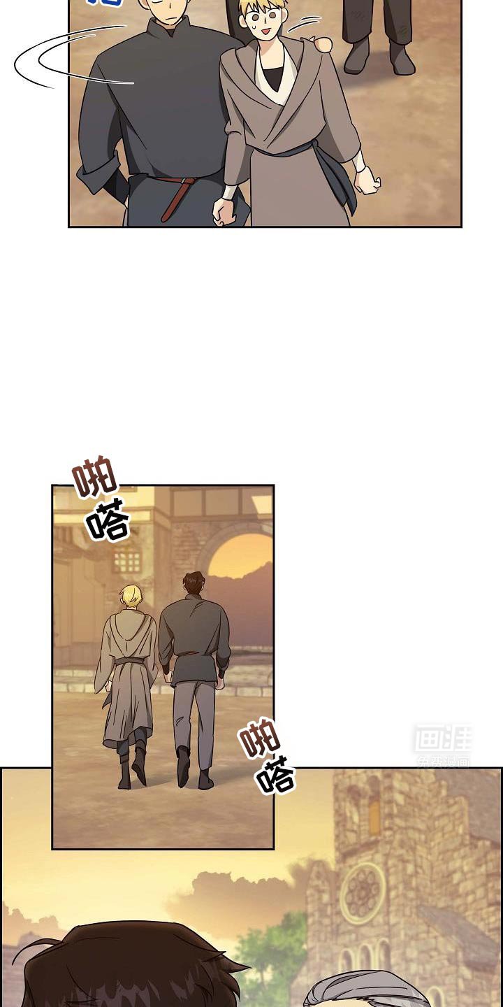 第42章：非常的冷酷