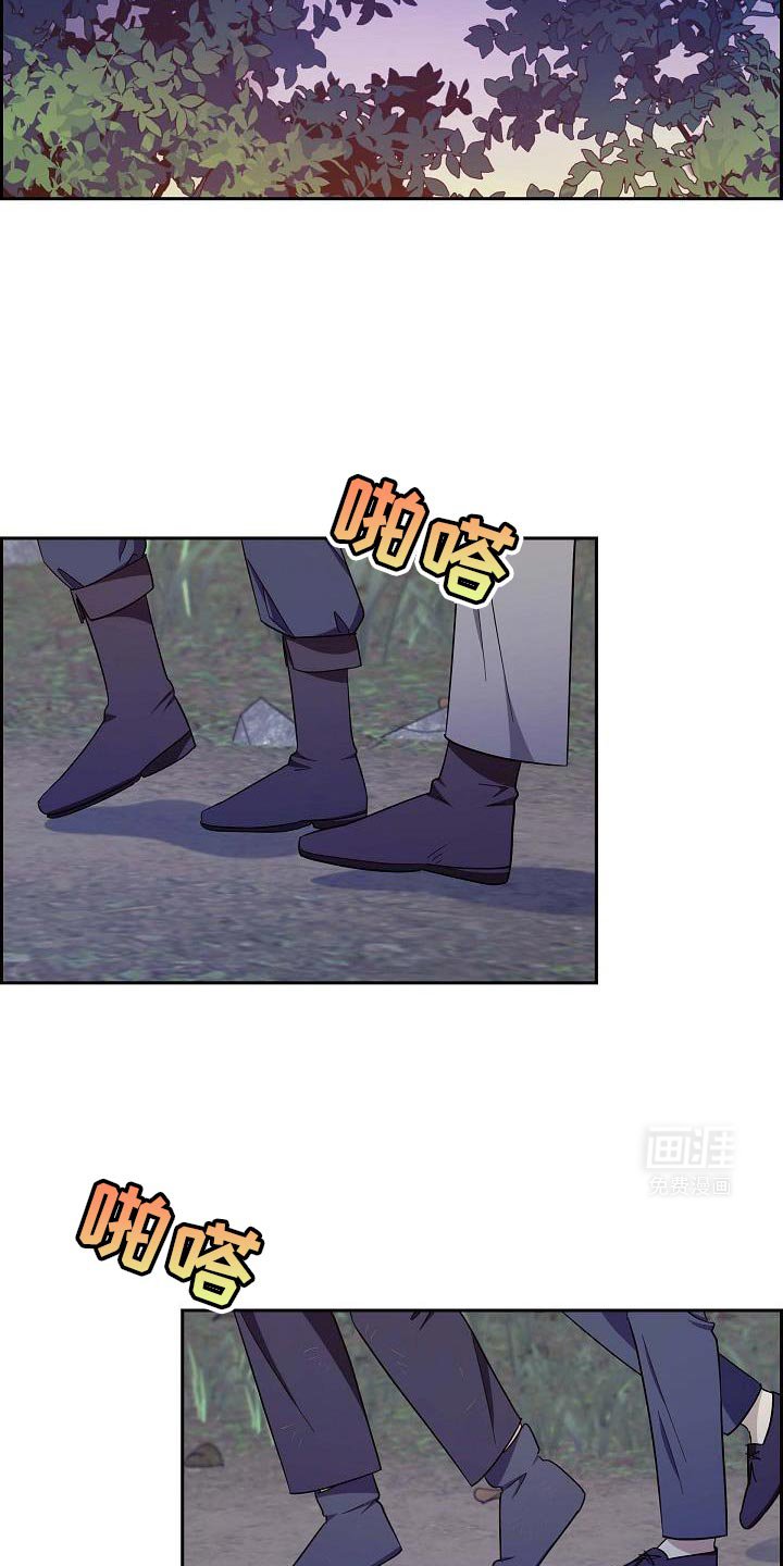 第43章：你不要动
