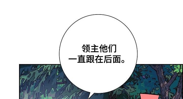 第43章：你不要动