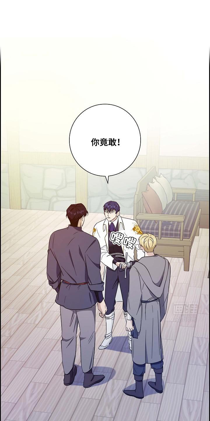 第45章：两张书信