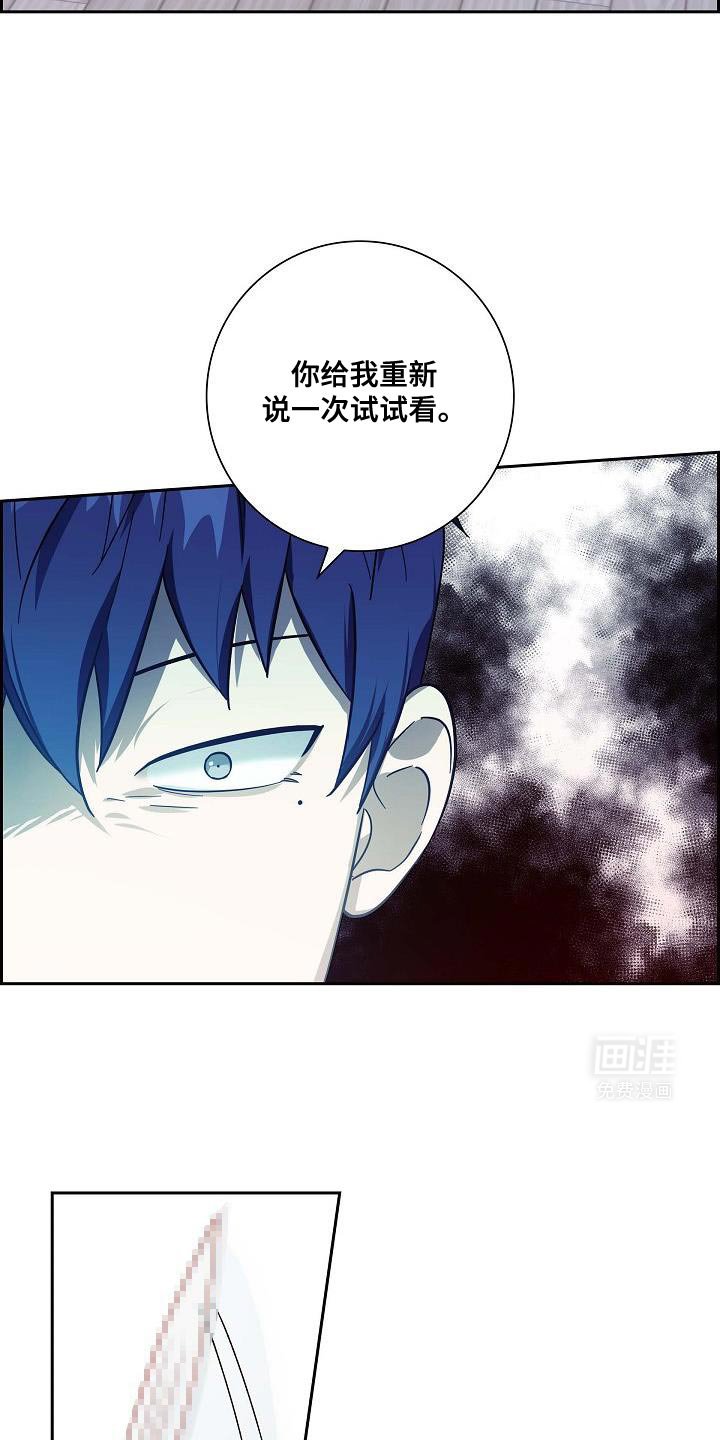 第45章：两张书信