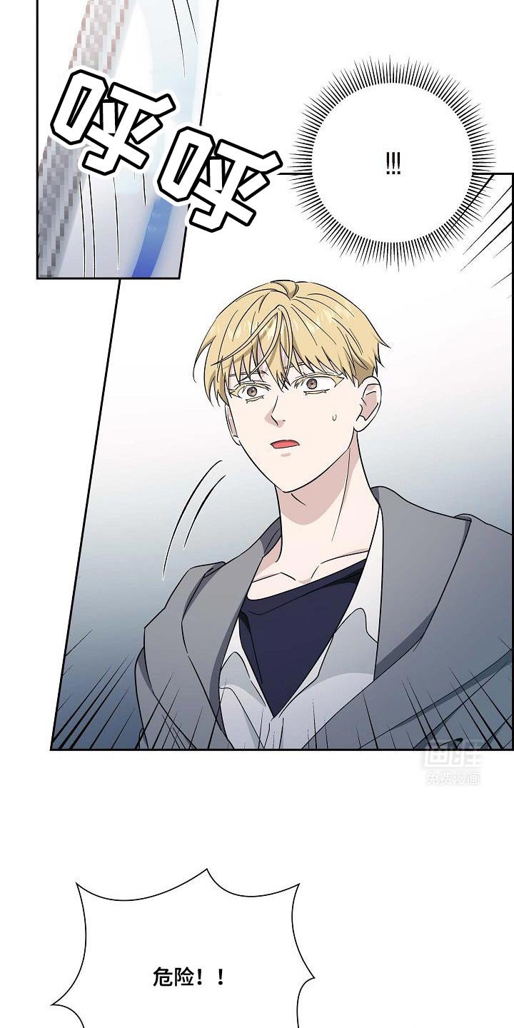 第45章：两张书信