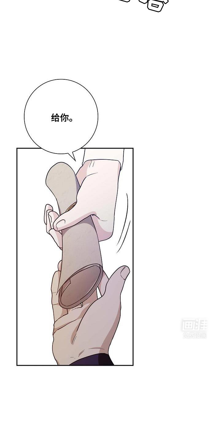 第45章：两张书信