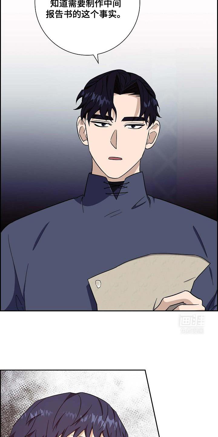 第46章：打扫一下