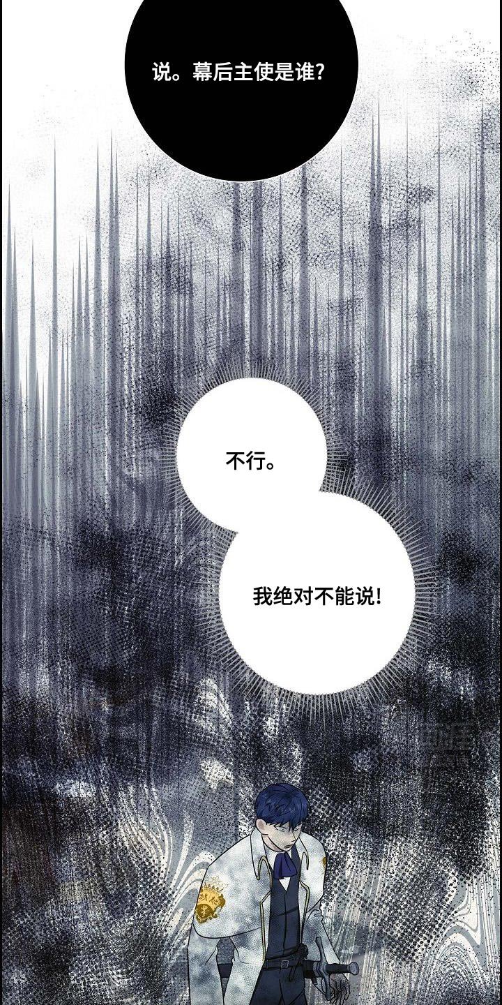 第46章：打扫一下