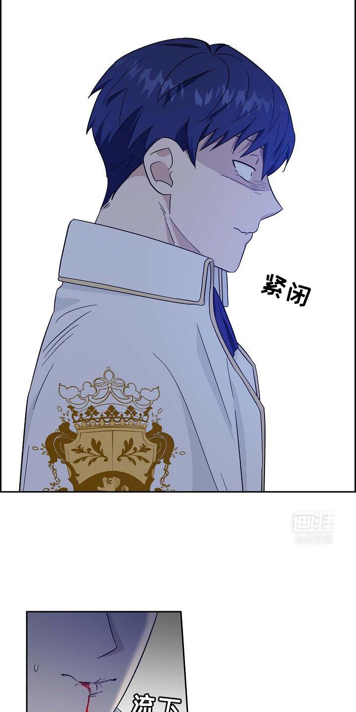 第46章：打扫一下