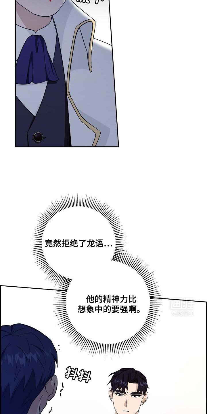 第46章：打扫一下