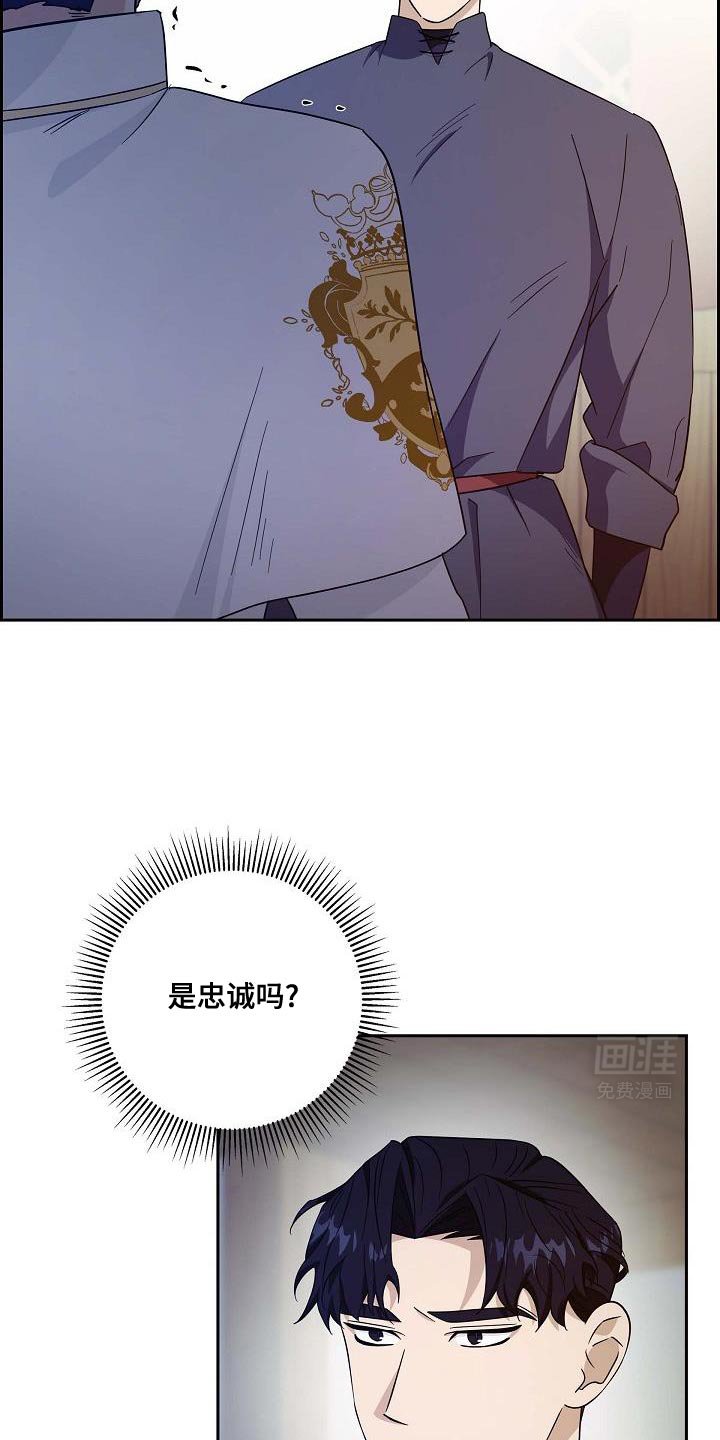 第46章：打扫一下
