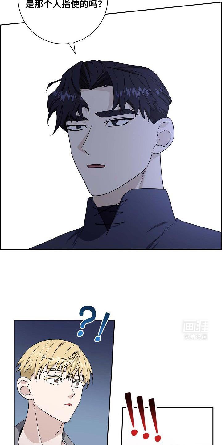 第46章：打扫一下